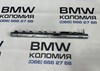 Рампа форсунок системы впрыска топлива 13537800124 BMW