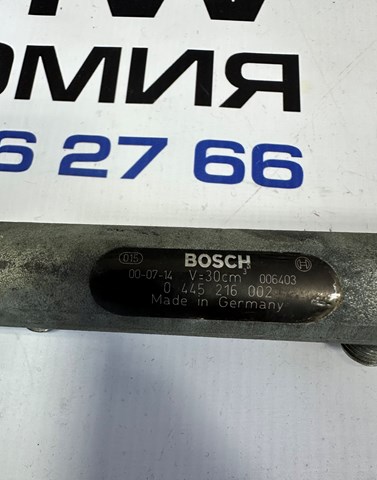 13537805722 BMW Распределитель топлива (рампа) купить в Украина
