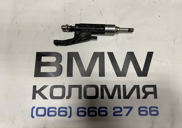 Форсунка впрыска топлива 13538625396 BMW