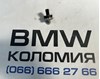 Манометры 13538631820 BMW