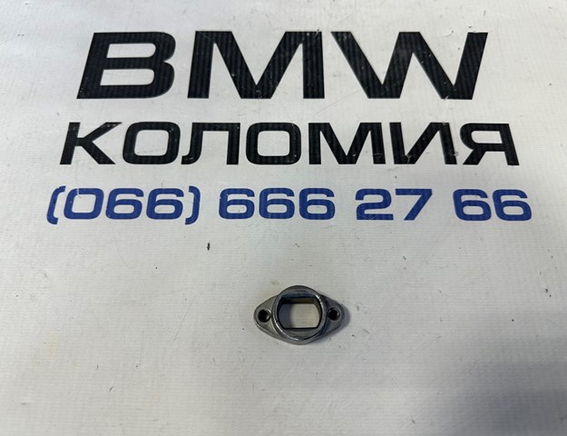 Держатель форсунки дизельной 13538642294 BMW