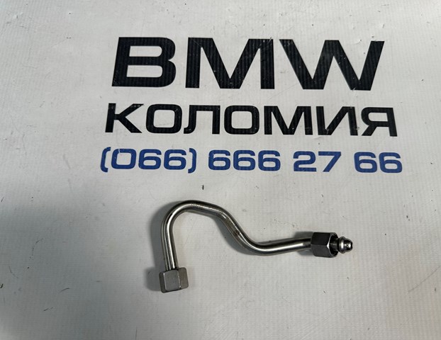 Трубка топливная, от ТНВД к топливной рейке 13538665626 BMW