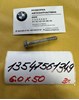Болт ГБЦ 13547561349 BMW