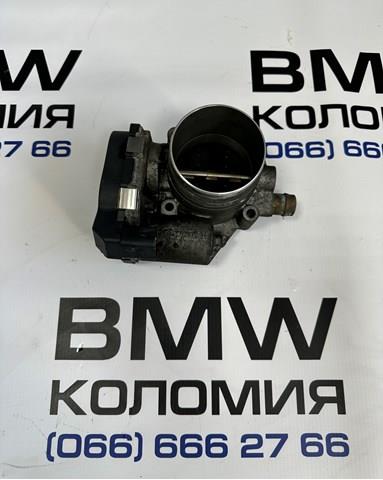 BMW 13547588625 Дроссельная заслонка в сборе в наличии Черкассы