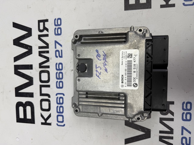 Электронный блок управления двигателем 13618518477 BMW