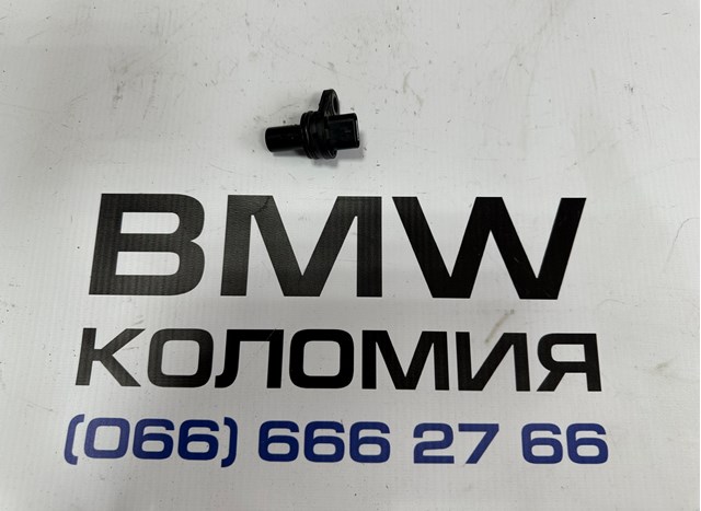 Датчик фаз 13627633958 BMW
