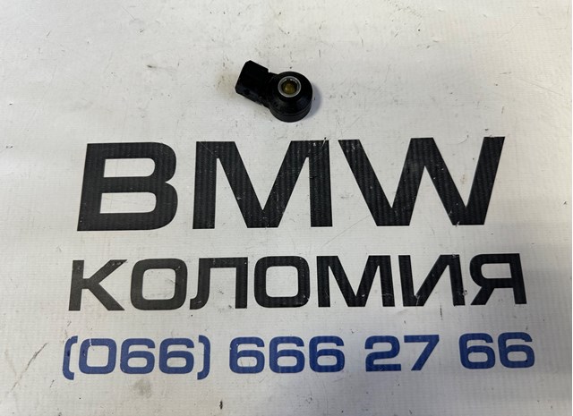 Датчик детонации 13627636937 BMW