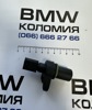 Датчик положения распредвала 13627803093 BMW