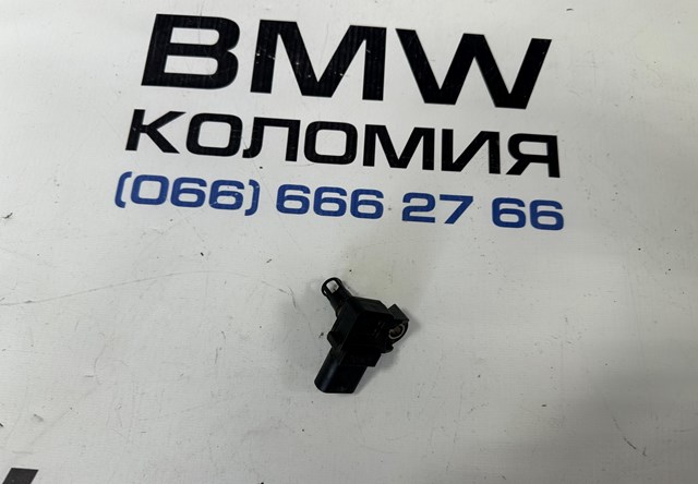 ДаД 13628637900 BMW
