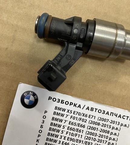 Форсунки 13647512081 BMW