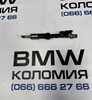 Топливные форсунки 13647597870 BMW