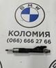 Форсунка инжектора 13647639994 BMW