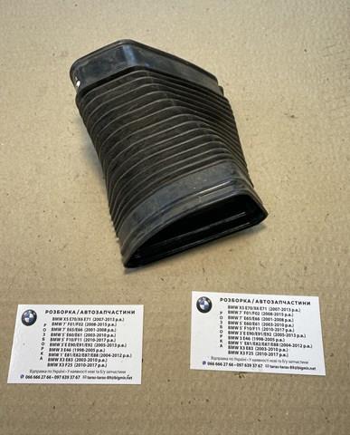 Патрубок воздушный, вход в резонатор 13717523630 BMW