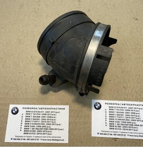 Болт поддона 13717536002 BMW