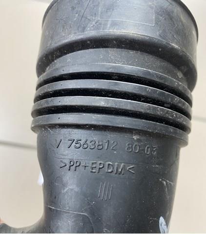 BMW 13717563812 в наличии Харьков