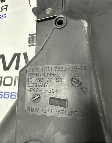 13717583725 BMW Корпус фильтра купить в Ровно