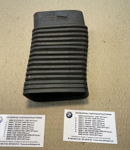 Гофра расходомера воздуха 13717789789 BMW