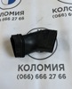 Воздуховод  13717798876