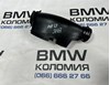 Патрубок воздушный, выход воздушного фильтра 13718663614 BMW