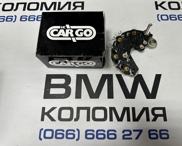 Мост диодный генератора 138303 CARGO