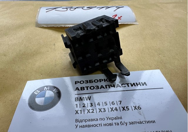 1389114 BMW купить в Запорожье