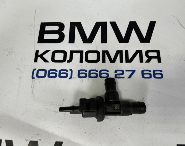 Клапан вентиляции газов топливного бака 13907614013 BMW