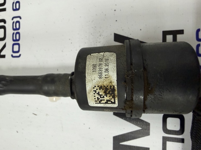 BMW 13908663978 в наличии Черновцы