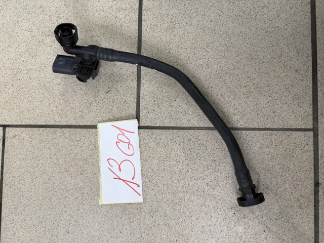 BMW 13908665236 в наличии Каменское