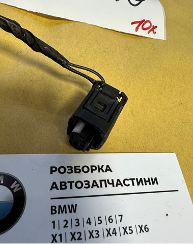 1452049 купить Полтава