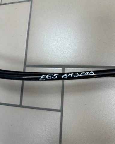 BMW 16116760651 в наличии Ровно