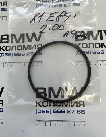 Прокладка EGR-клапана рециркуляции 16116763860 BMW