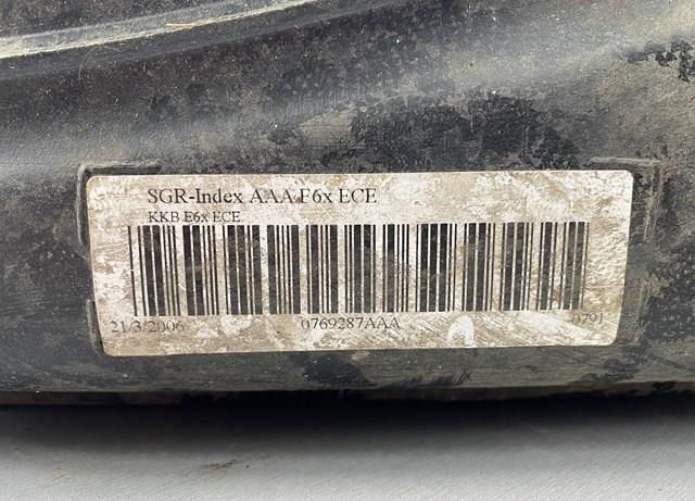 BMW 16117200076 Бензобак в наличии Кривой Рог