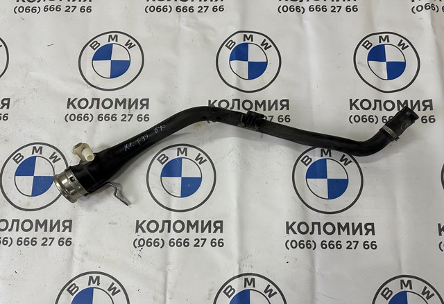 Заливная горловина топливного бака 16117390783 BMW
