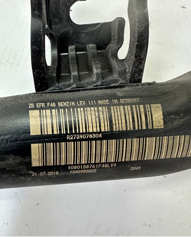 BMW 16117390783 Заливная горловина топливного бака в наличии Кривой Рог