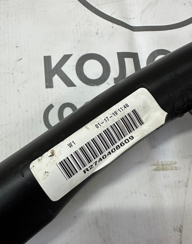 BMW 16117404086 Заливная горловина топливного бака в наличии Ужгород