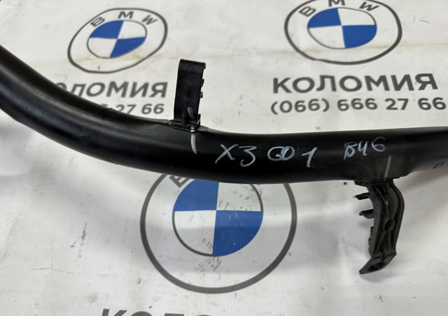 16117404086 BMW Заливная горловина топливного бака купить в Хмельницкий