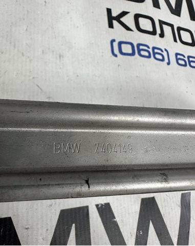BMW 16117404149 Кронштейн бака топливного в наличии Черновцы