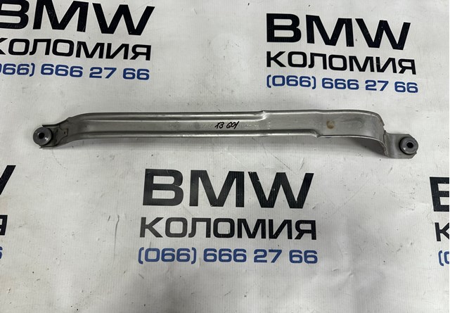 Кронштейн бака топливного 16117404150 BMW