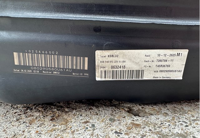 16117453430 BMW Бензобак купить в Харьков