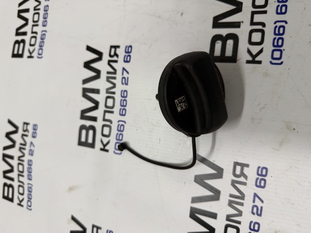 Пробка бензобака 16117470341 BMW