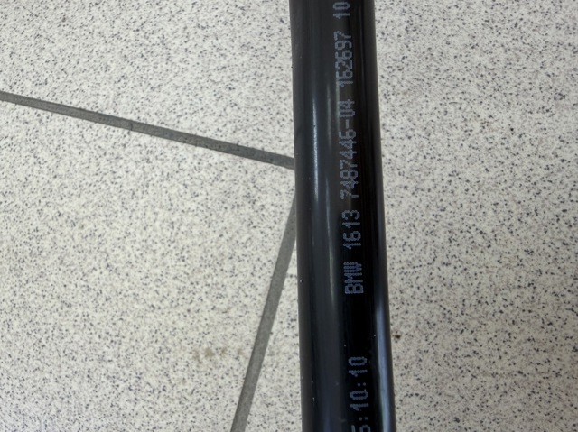 BMW 16117487446 в наличии Ровно