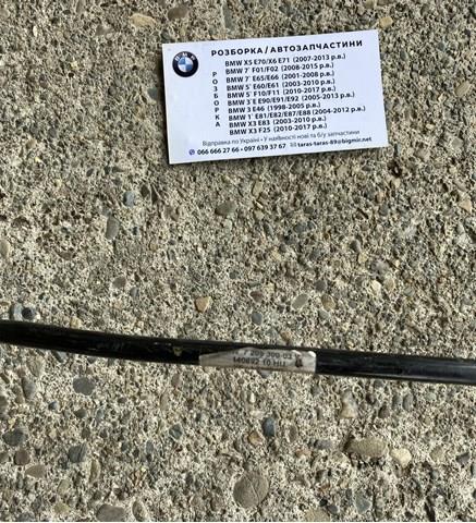 BMW 16127205300 в наличии Одесса