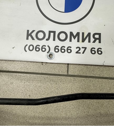 16127318355 BMW купить в Харьков