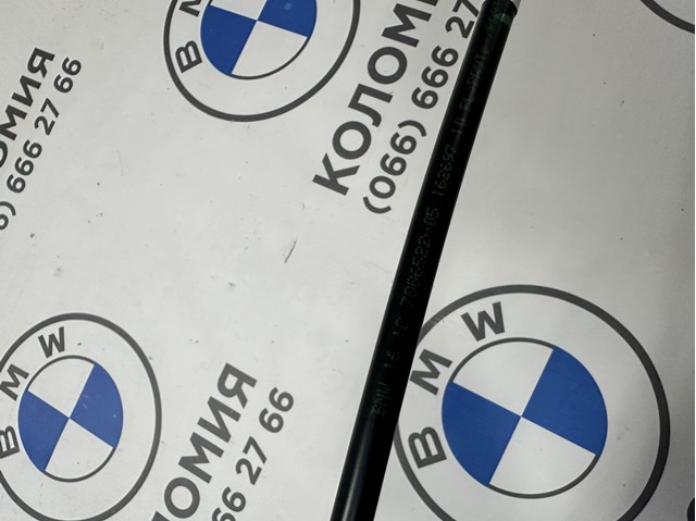 BMW 16127386522 в наличии Днепр