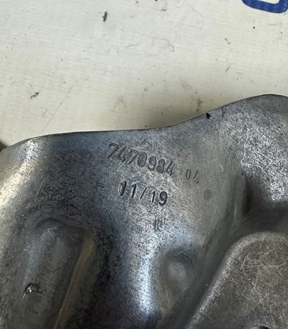 16127470984 BMW купить в Украина