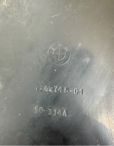 16137262745 BMW купить в Ирпень
