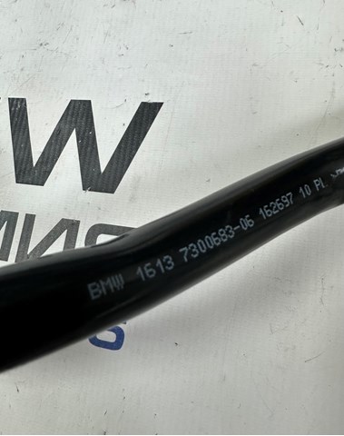 BMW 16137300683 в наличии Ужгород