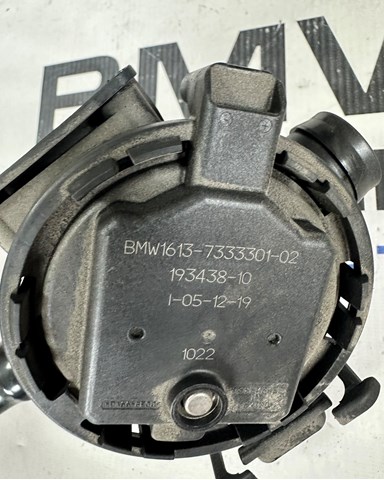 BMW 16137300683 в наличии Тернополь