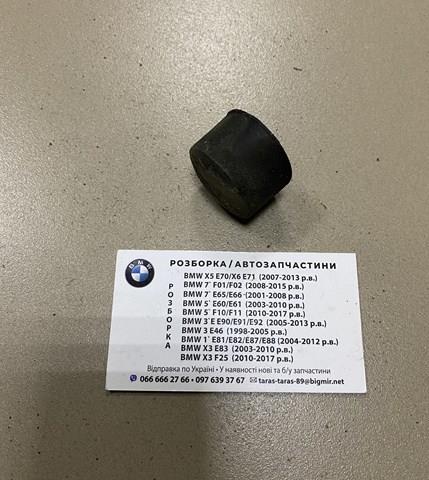 Рамка радиатора нижняя 17111178412 BMW