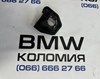 Кронштейн радиатора правый 17117600540 BMW